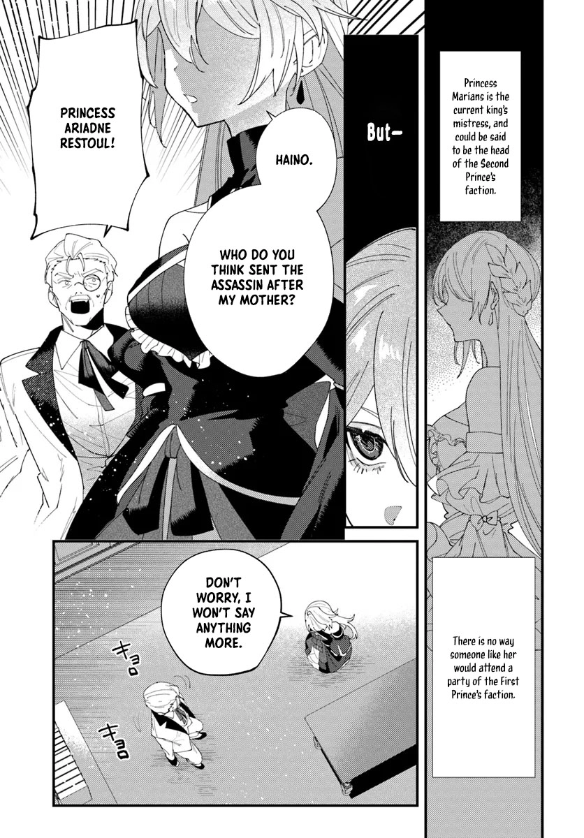 The Regressed Villainous Princess Rewrites Her Dark Past Chapter 3 Page 9